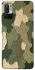 Чохол на Xiaomi Redmi Note 10 5G Camouflage v26 фото 1 з 1