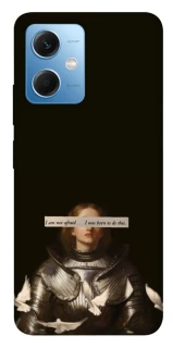 Чохол на Xiaomi Poco X5 5G Not afraid фото 1 з 1