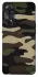 Чехол на Oppo Reno 8T 4G Camouflage v6 фото 1 из 1