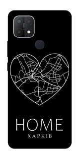 Чехол на Oppo A15s / A15 Харків Home фото 1 из 1