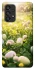Чохол на Samsung Galaxy A53 5G Hello Spring фото 1 з 1