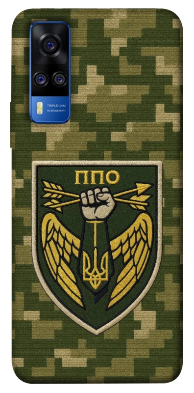 Чехол на Vivo Y51a ПВО фото 1 из 1