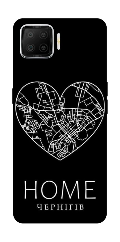 Чехол на Oppo A73 (2017) Чернігів Home фото 1 из 1