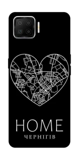 Чохол на Oppo A73 (2017) Чернігів Home фото 1 з 1