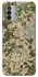 Чохол на Nokia G42 camouflage v5 фото 1 з 1