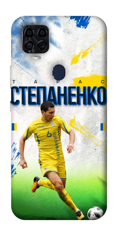 Чехол на ZTE Blade v2020 Степаненко №6 фото 1 из 1