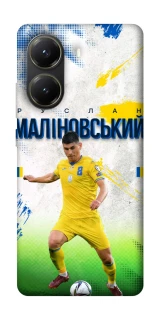 Чехол на Xiaomi Poco X6 Pro Малиновский №8 фото 1 из 1