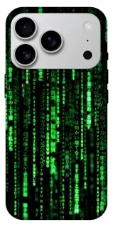 Чехол на Apple iPhone 18 Pro Max Matrix Code фото 1 из 1
