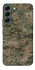 Чохол на Samsung Galaxy S22 Camouflage v32 фото 1 з 1