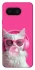 Чехол на Google Pixel 8 Pink kitty фото 1 из 1