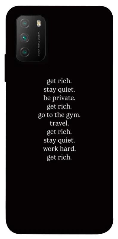 Чохол на Xiaomi Poco M3 Your Motavation фото 1 з 1