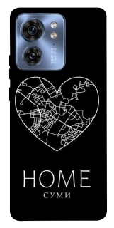 Чохол на Motorola Edge 40 Суми Home фото 1 з 1