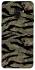 Чехол на Samsung A530 Galaxy A8 (2018) Camouflage v23 фото 1 из 1