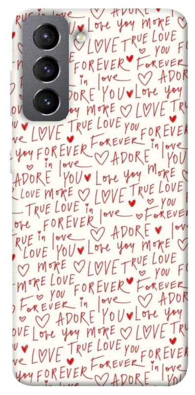Чехол на Samsung Galaxy S21 FE Love aesthetic ver.4 фото 1 из 1