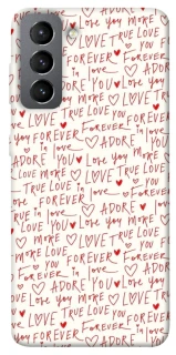 Чохол на Samsung Galaxy S21 FE Love aesthetic ver.4 фото 1 з 1