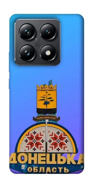 Чехол на Xiaomi 14T Pro Донбасс фото 1 из 1
