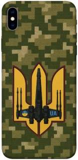 Чехол на Apple iPhone XS Max (6.5") ВВС фото 1 из 1