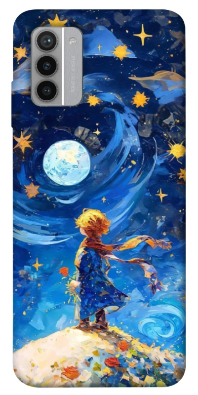Чохол на Nokia G42 Little Prince фото 1 з 1