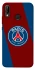 Чохол на Huawei P20 Lite FC PSG v2 фото 1 Чохол на Huawei P20 Lite FC PSG v2 фото 1 з 1