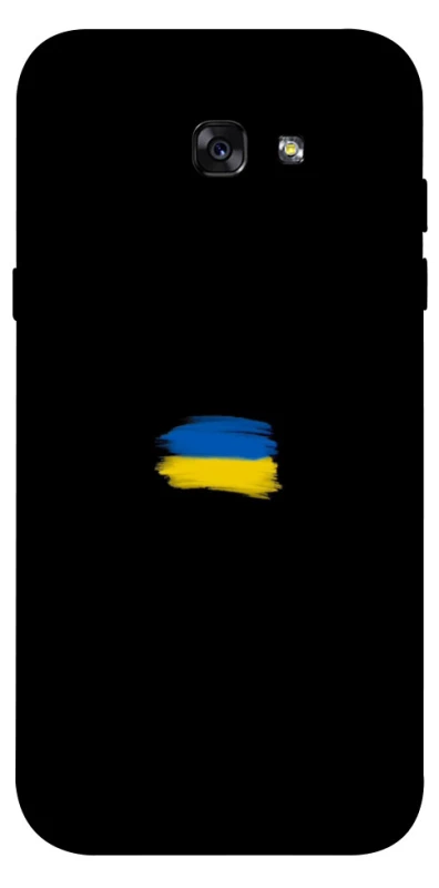 Чохол на Samsung A720 Galaxy A7 (2017) Прапор фарбами фото 1 з 1