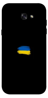 Чехол на Samsung A720 Galaxy A7 (2017) Флаг красками фото 1 из 1