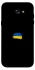 Чохол на Samsung A720 Galaxy A7 (2017) Прапор фарбами фото 1 з 1