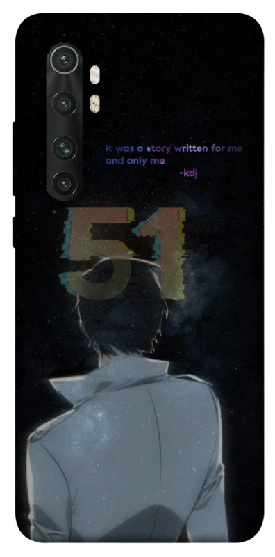 Чехол на Xiaomi Mi Note 10 Lite Omniscient Reader's v5 фото 1 из 1