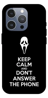 Чохол на Apple iPhone 16 Pro Max Dont Answer The Phone фото 1 з 1