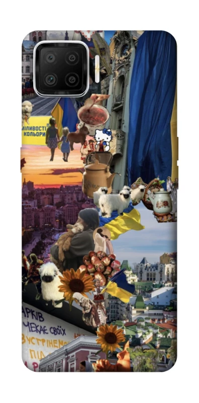 Чохол на Oppo A73 (2017) Ukraine style ver.2 фото 1 з 1