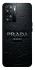 Чехол на OnePlus Nord N20 SE Prada ver.3 фото 1 из 1