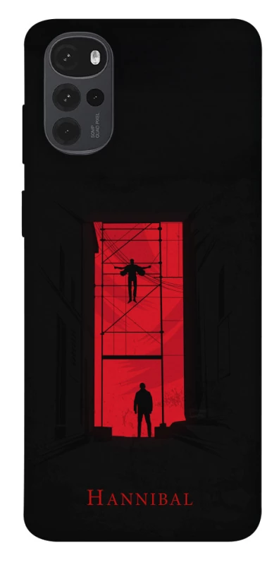 Чехол на Motorola Moto G22 Hannibal фото 1 из 1