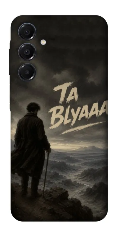 Чехол на Samsung Galaxy A16 4G/5G Ta Blyaaa фото 1 из 1