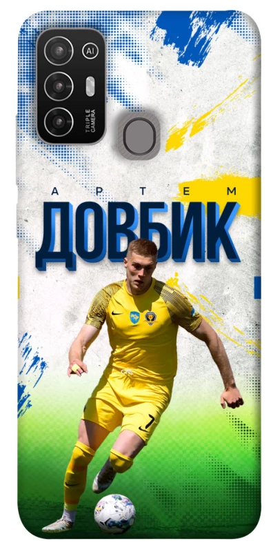 Чехол на ZTE Blade A52 Довбик №11 фото 1 из 1