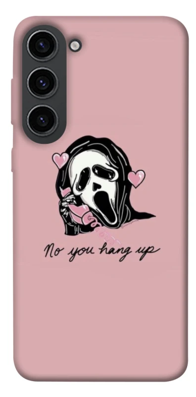 Чохол на Samsung Galaxy S23 You hang up фото 1 з 1