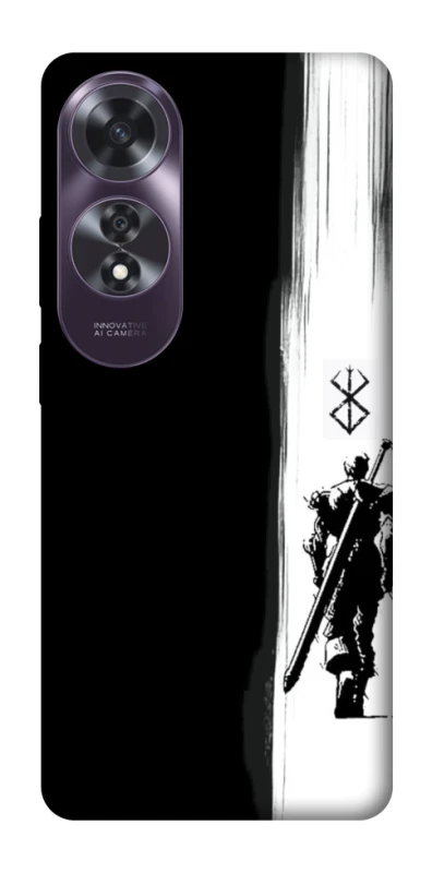 Чехол на Oppo A60 Berserk way фото 1 из 1