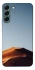 Чехол на Samsung Galaxy S22+ Dune фото 1 из 1