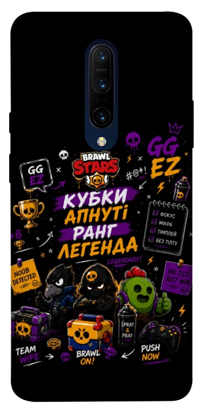 Чохол на OnePlus 7 Pro Brawl Stars collage фото 1 з 1