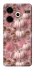 Чехол на TECNO Pova 6 Neo (LI6) Autumn vibes ver.2 фото 1 Чехол на TECNO Pova 6 Neo (LI6) Autumn vibes ver.2 фото 1 из 1