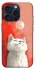 Чохол на Apple iPhone 15 Pro (6.1") Cute kittie фото 1 з 1