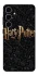 Чохол на Samsung Galaxy S25+ Harry Potter ver.12 фото 1 з 1