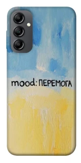 Чохол на Samsung Galaxy A14 4G/5G Mood Peremoga фото 1 з 1
