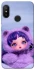 Чохол на Xiaomi Mi A2 Lite / Xiaomi Redmi 6 Pro SKULLPANDA × My Little Pony Ver.2 фото 1 з 1