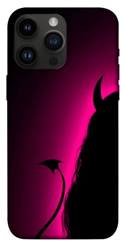 Чохол на Apple iPhone 14 Pro Max (6.7") Pink Love фото 1 з 1