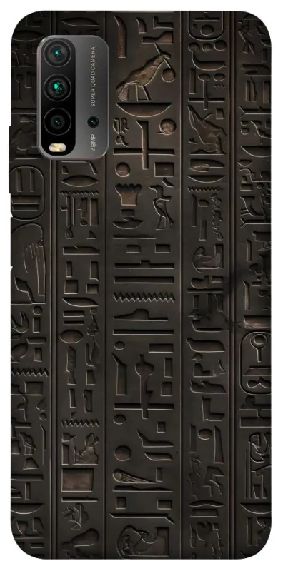Чохол на Xiaomi Redmi 9T Hieroglyphs фото 1 з 1