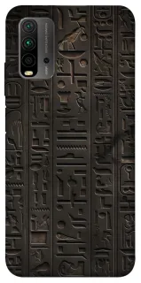 Чохол на Xiaomi Redmi 9T Hieroglyphs фото 1 з 1