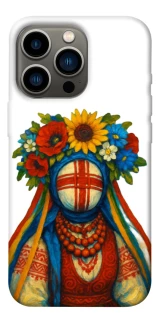 Чехол на Apple iPhone 13 Pro (6.1") Мотанка плодородия фото 1 из 1