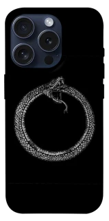 Чохол на Apple iPhone 15 Pro (6.1") Ouroboros фото 1 Чохол на Apple iPhone 15 Pro (6.1") Ouroboros фото 1 з 1