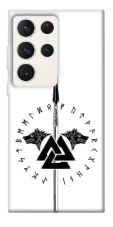 Чехол на Samsung Galaxy S23 Ultra Копье Всевластия фото 1 из 1