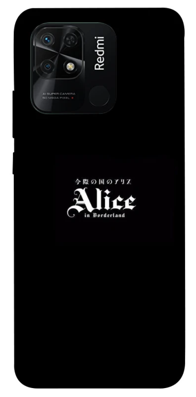 Чохол на Xiaomi Redmi 10C Alice in Borderland ver.7 фото 1 з 1