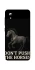 Чохол на ZTE Blade A3 (2019) Don't push the horses фото 1 з 1